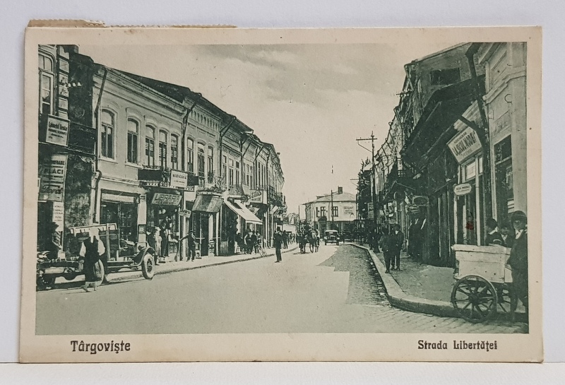 TARGOVISTE - STRADA LIBERTATII , CARTE POSTALA ILUSTRATA , CIRCULATA , MONOCROMA , DATATA 1930