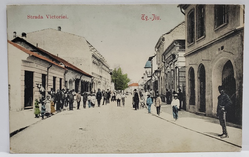 TARGU JIU , STRADA VICTORIEI , CU GRUP DE LOCALNICI , CARTE POSTALA , 1908