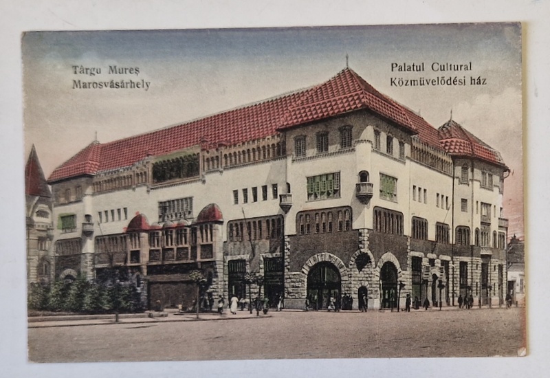 TARGU MURES , PALATUL CULTURAL , CARTE POSTALA , ANII '20