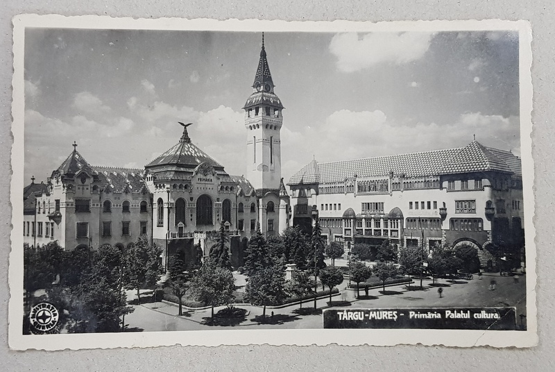 TARGU - MURES , PRIMARIA , PALATUL CULTURII , CARTE POSTALA ILUSTRATA , MONOCROMA , CIRCULATA , 1939