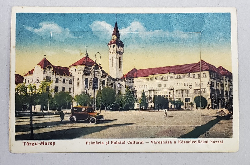 TARGU MURES - PRIMARIA SI PALATUL CULTURII , CARTE POSTALA ILUSTRATA , PREZINTA O INSERTIE  CENTRALA SCUNSA , CU UN MINIALBUM CU IMAGINI , 1936