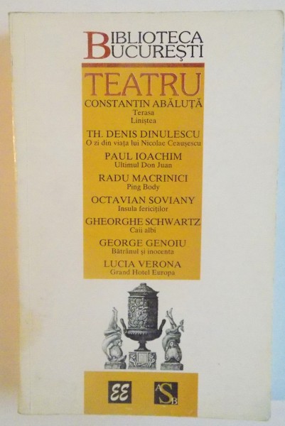 TEATRU, 2000