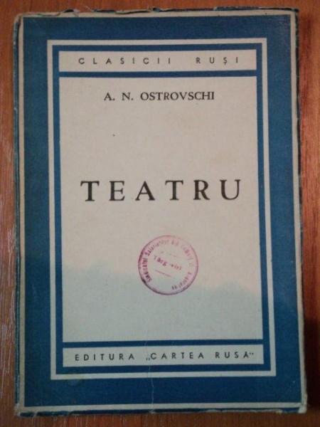 TEATRU-A.N. OSTROVSCHI