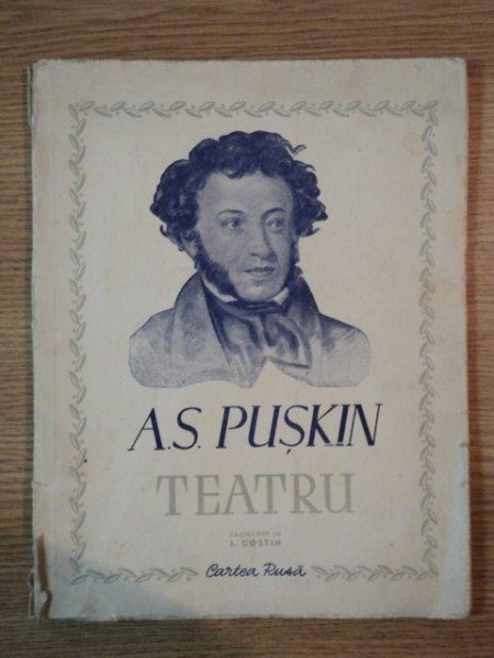 TEATRU de A. S. PUSKIN