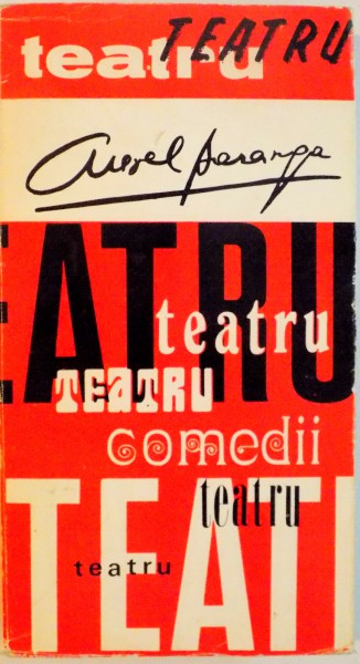 TEATRU de AUREL BARANGA, 1973 DEDICATIE *