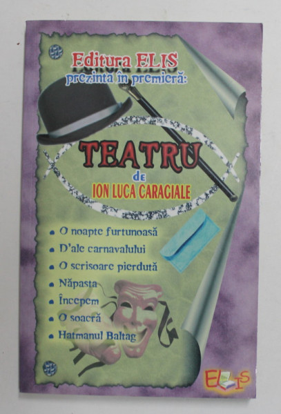 TEATRU DE ION LUCA CARAGIALE , 2005