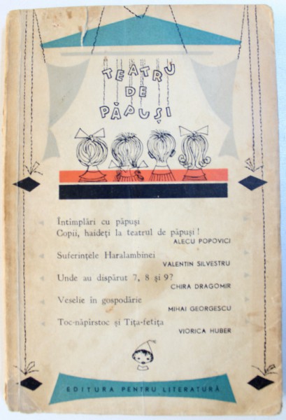 TEATRU DE PAPUSI  -  PIESE de ALECU POPOVICI ...VIORICA HUBER , 1963