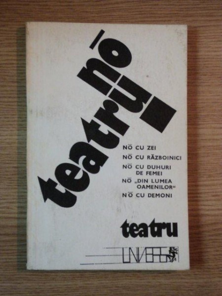 TEATRU NO de STANCA CIONCA , 1982
