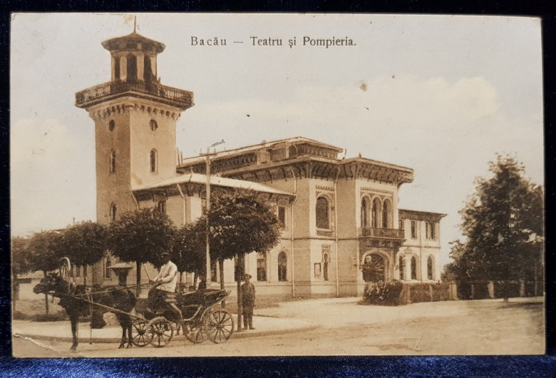 TEATRU SI POMPIERIA, BACAU - CARTE POSTALA ILUSTRATA