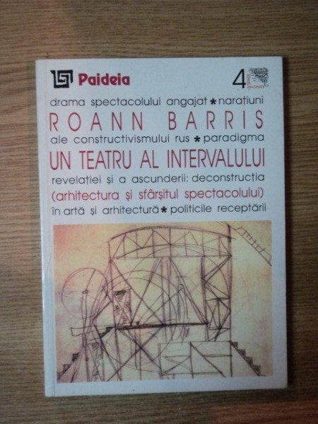 TEATRUL INTERVALULUI de ROANN BARRIS