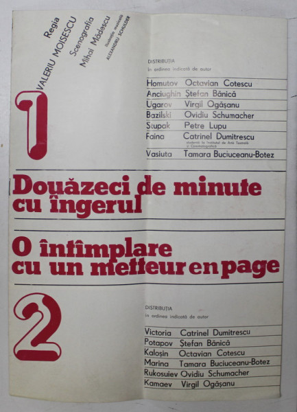 TEATRUL LUCIA STURDZA BULANDRA , CAIET PROGRAM , PIESELE '' DOUAZECI DE MINUTE CU INGERUL / O INTAMPLARE CU UN METTEUR EN PAGE '' ,  1977- 1978