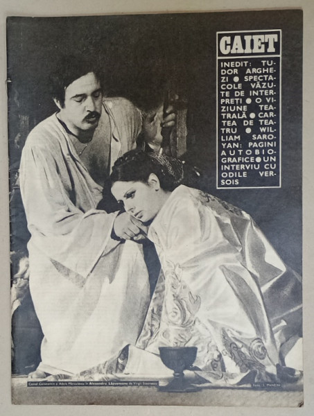 TEATRUL NATIONAL BUCURESTI , CAIET , NR. 45 , STAGIUNEA 1977 -1978