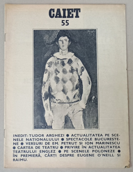 TEATRUL NATIONAL BUCURESTI , CAIET , NR. 55 , STAGIUNEA 1980-1981