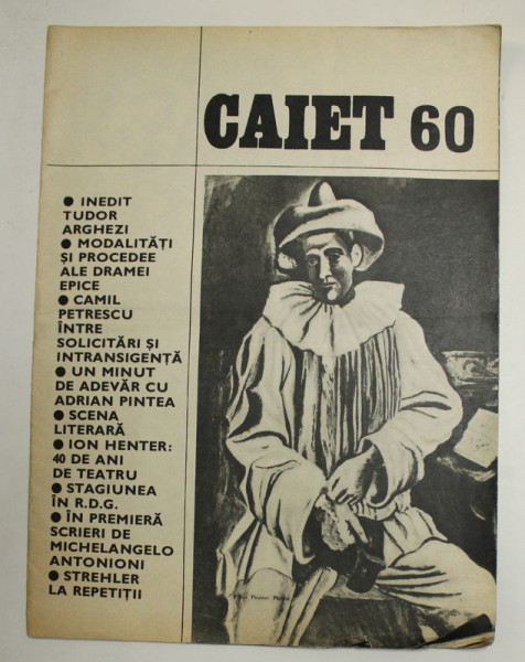 TEATRUL NATIONAL BUCURESTI , CAIET , NR. 60 , STAGIUNEA 1982 - 1983