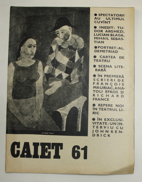 TEATRUL NATIONAL BUCURESTI , CAIET , NR. 61 , STAGIUNEA 1982 - 1983
