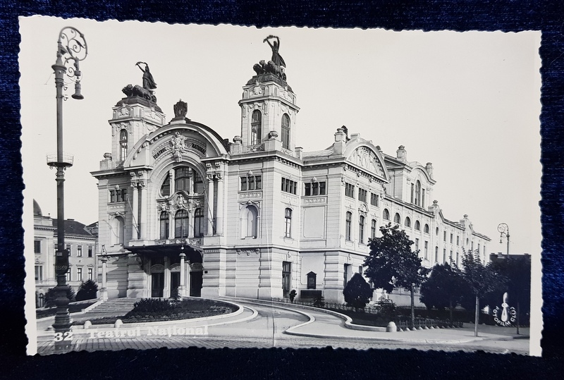 TEATRUL NATIONAL DIN CLUJ , VEDERE EXTERIOARA , CARTE POSTALA ILUSTRATA , MONOCROMA, NECIRCULATA , 1938