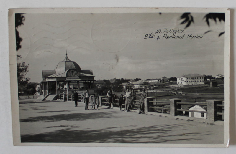 TECHIRGHIOL , BULEVARDUL SI PAVILIONUL MUZICII , CARTE POSTALA , 1936
