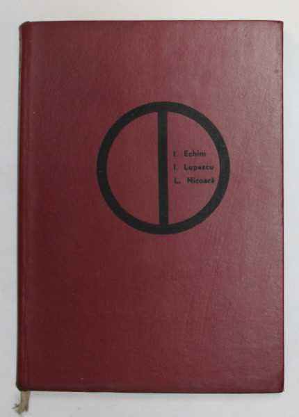 TEHNOLOGII PENTRU SUDAREA PRIN TOPIREA A OTELURILOR de ILIE ECHIM . ...LAZAR NICOARA , 1974