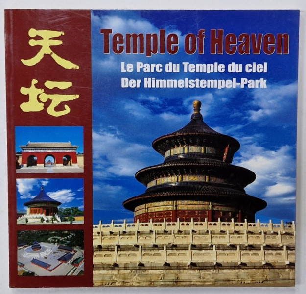 TEMPLE OF HEAVEN , ALBUM DE PREZENTARE IN  ENGLEZA , FRANCEZA , GERMANA , SPANIOLA , ITALIANA , ANII  '2000