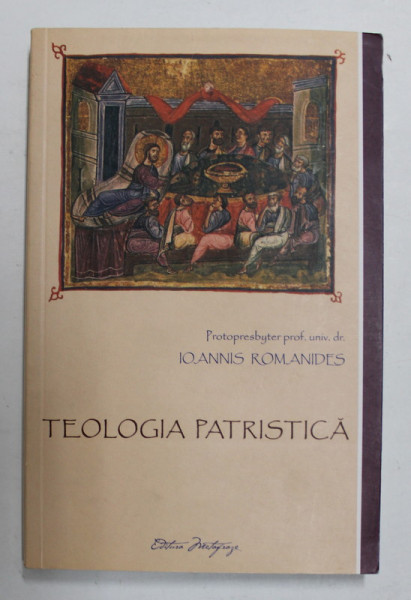 TEOLOGIA PATRISTICA de IOANNIS ROMANIDES , 2011