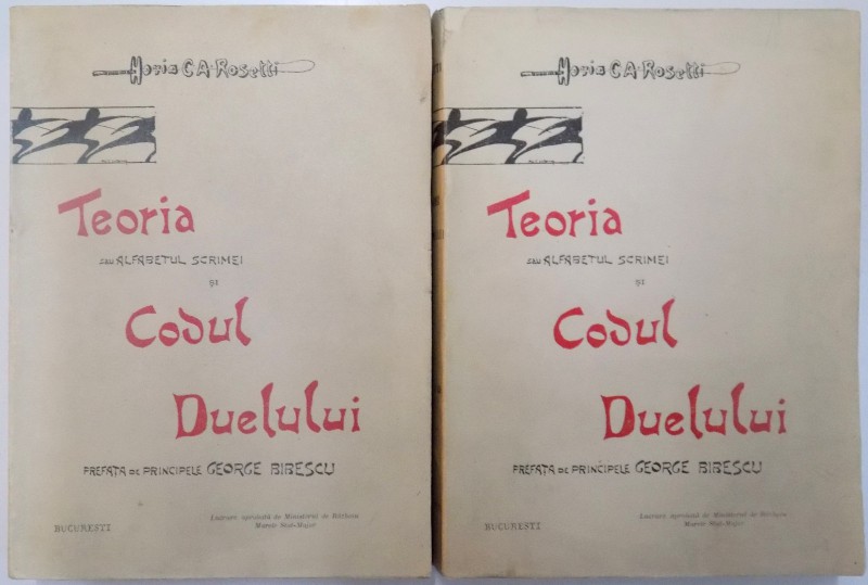Teoria sau alfabetul scrimei si codul duelului   Horia C.A.Rosetti, Bucuresti 1903