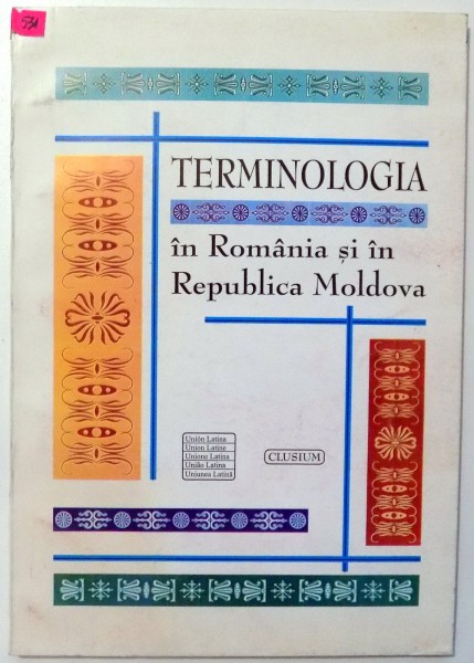 TERMINOLOGIA IN ROMANIA SI IN REPUBLICA MOLDOVA , 2000