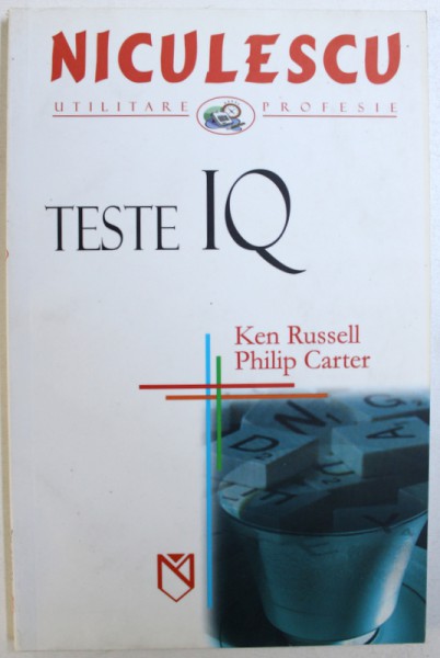 TESTE IQ de KEN RUSSELL si PHILIP CARTER , 2005