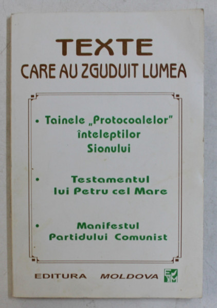 TEXTE CARE AU ZGUDUIT LUMEA  1995