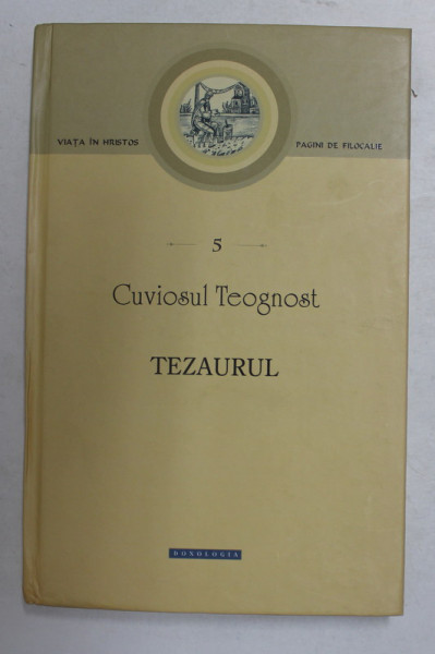 TEZAURUL de CUVIOSUL TEOGNOST , 2015