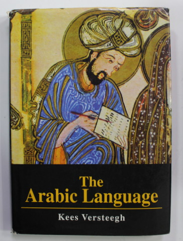 THE ARABIC LANGUAGE by KEES VERSTEEGH , 1997