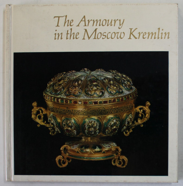 THE ARMOURY IN THE MOSCOW KREMLIN , 1982
