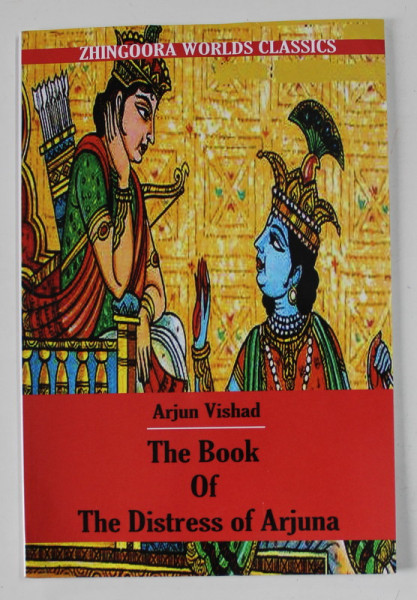 THE BOOK OF THE DISTRESS OF ARJUNA by ARJUNA VISHAD , ANII '2000