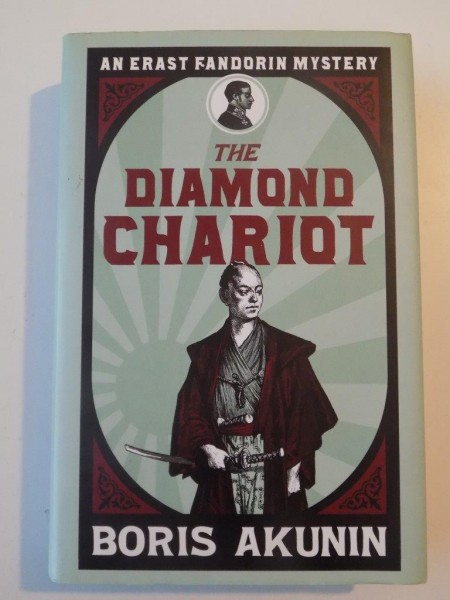 THE DIAMOND CHARIOT de BORIS AKUNIN 2011