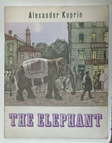 THE ELEPHANT by A. KUPRIN, drawings D. BOROVSKY , 1975