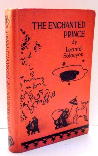 THE ENCHANTED PRINCE by LEONID SOLOUYOU