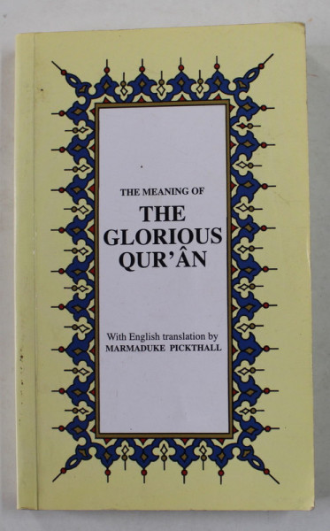 THE GLORIOUS QUR ' AN , 2012
