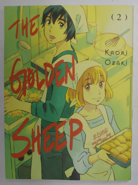 THE GOLDEN SHEEP 2 by KAORI OZAKI , 2019