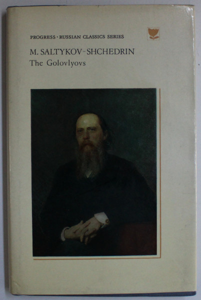 THE GOLOVLYVOVS by M . SALTYKOV  - SHCHEDRIN , 1975