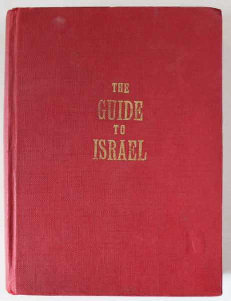 THE GUIDE TO ISRAEL by ZEV VILNAY , 1976