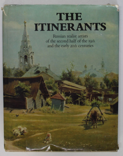 THE ITINERANTS 1982