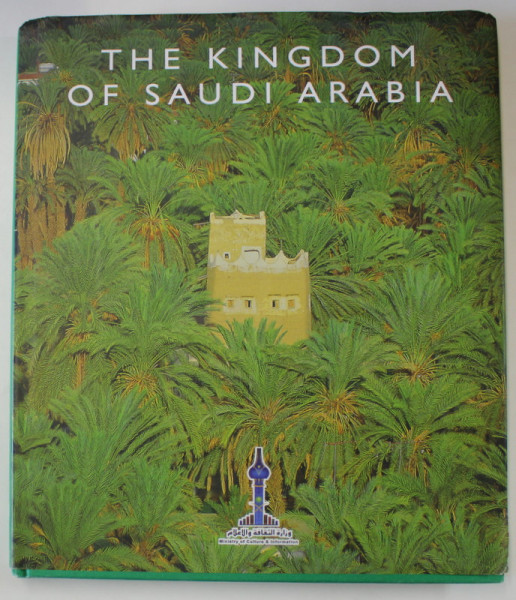THE KINGDOM OF SAUDI ARABIA , ALBUM DE PREZENTARE , 2006
