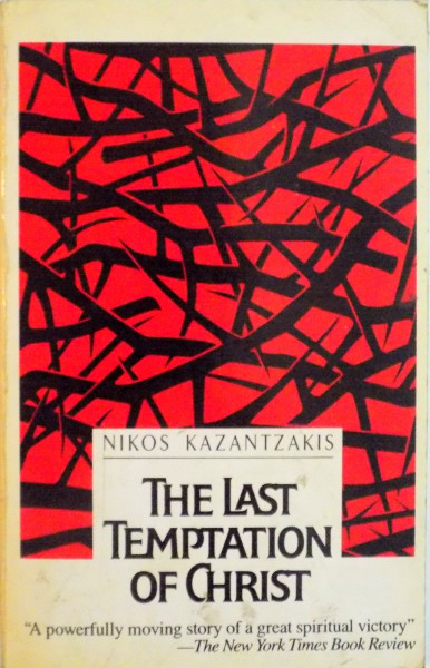 THE LAST TEMPTATION OF CHRIST de NIKOS KAZANTZAKIS, 1960