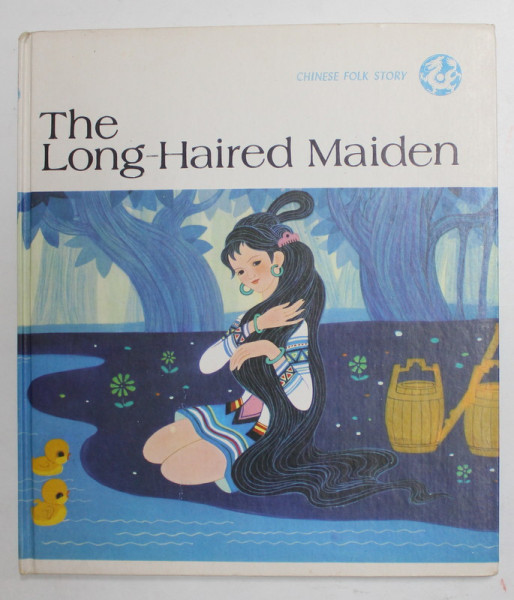 THE  LONG - HAIRED MAIDEN , adapted by DING YUZHEN , drawings by HUANG JING , 1986