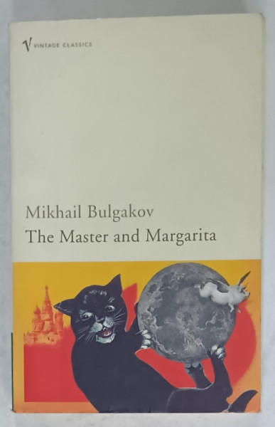 THE MASTER AND MARGARITA by MIKHAIL BULGAKOV , 2004