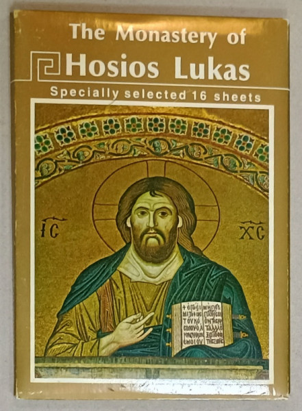 THE MONASTERY OF HOSIOS LUKAS , PLIC CU 16 CARTI POSTALE COLOR , ANII '2000