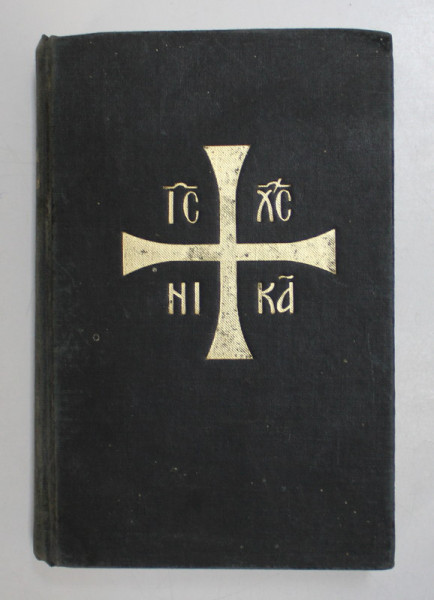THE NEW TESTAMENT IN TODAY 'S GREK VERSION , 1989 , EDITIE IN GREACA MODERNA *