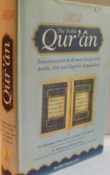 THE NOBLE QUR'AN by MUHAMMAD TAQI-UD-DIN AND MUHAMMAD MUHSIN KHAN , 2002