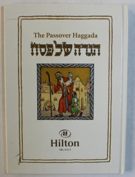THE PASSOVER HAGGADA , 2006