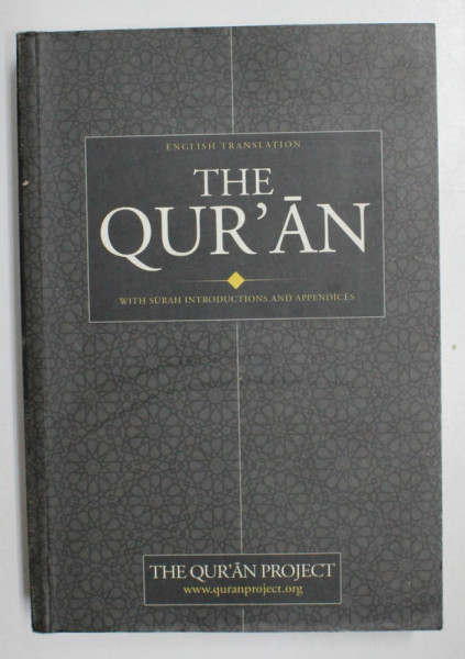 THE QUR`AN WITH SURAH INTRODUCTIONS AND APPENDICES by A.B. AL-MEHHRI , 2013