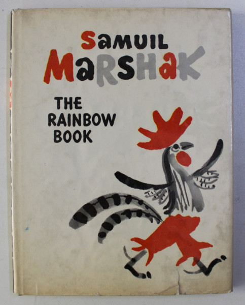 THE RAINBOW BOOK by SAMUIL MARSHAK , drawings by MAI MITURICH , 1974